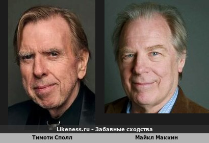 Напомнил мне Маккин Сполла. Какой-то вайб похожий