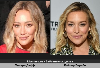 Хилари очень напоминает Пайпер