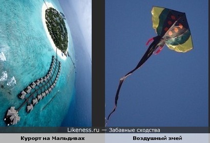 С высоты птичьего полёта курорт на Мальдивах похож на запущенного в небо воздушного змея