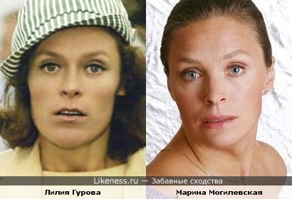 Лилия Гурова и Марина Могилевская