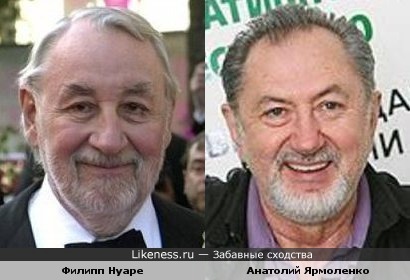 Филипп Нуаре и Анатолий Ярмоленко похожи