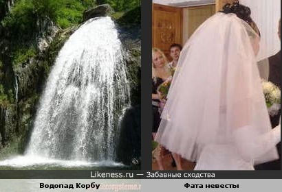 Водопад Корбу в Алтайском заповеднике напоминает фату невесты
