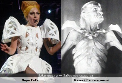 Где черпает вдохновение для создания новых сценических костюмов Леди Гага?