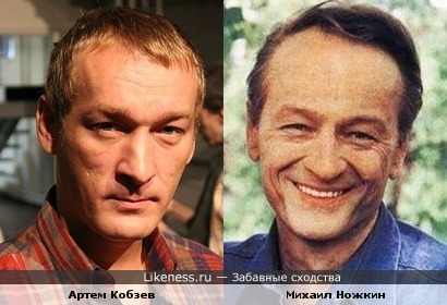 Артем Кобзев и Михаил Ножкин