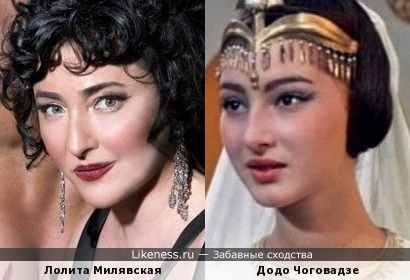 Лолита Милявская и Додо Чоговадзе