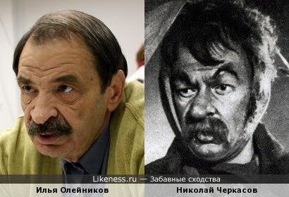 Илья Олейников похож на Николая Черкасова