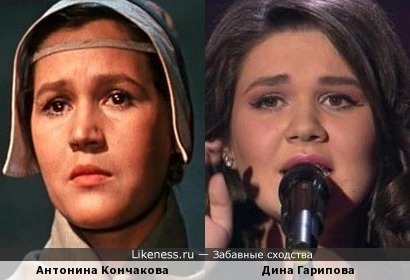 Антонина Кончакова и Дина Гарипова