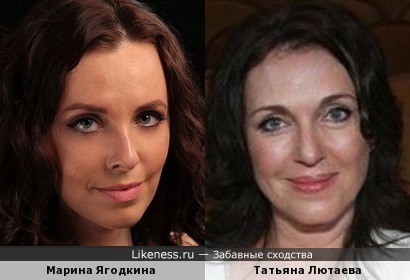 Марина Ягодкина и Татьяна Лютаева