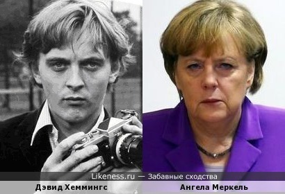 Дэвид Хеммингс и Ангела Меркель