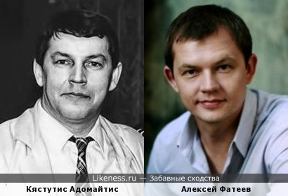 Кястутис Адомайтис и Алексей Фатеев