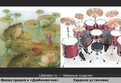 Иллюстрация к «Дюймовочке» и ударные музыкальные инструменты