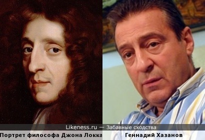 Джон Локк на портрете Джона Гринхилла напоминает Геннадия Хазанова