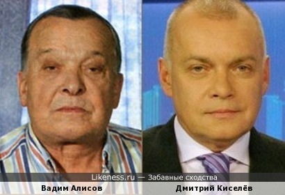 Вадим Алисов и Дмитрий Киселёв