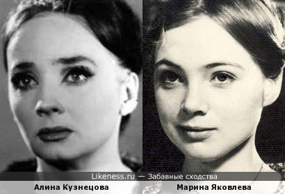 Алина Кузнецова и Марина Яковлева