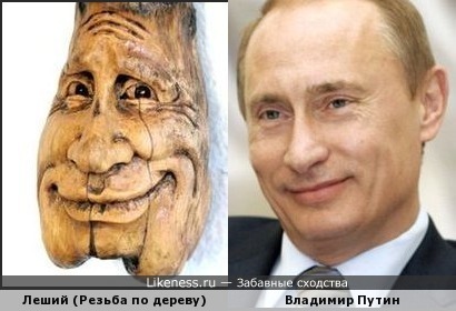 Деревянная скульптура напоминает Владимира Путина