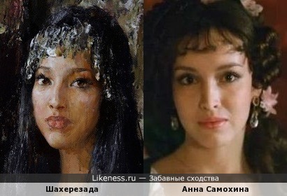 Шахерезада на картине кисти Николая Блохина напоминает Анну Самохину