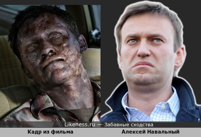 Навальный в фильме «Носители»