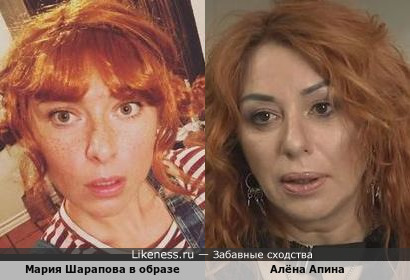 Мария Шарапова в образе Пеппи Длинныйчулок напомнила Алёну Апину