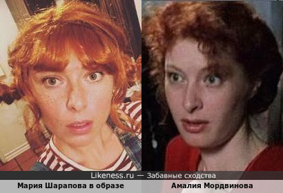 Мария Шарапова в образе Пеппи Длинныйчулок и Амалия Мордвинова