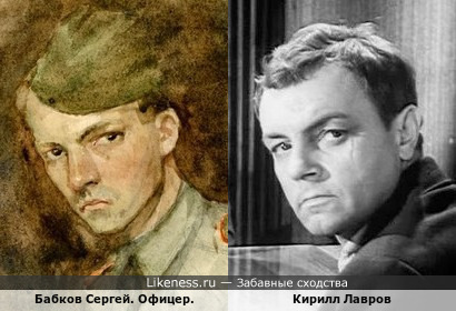 Офицер на картине Сергея Бабкова напомнил юного Кирилла Лаврова