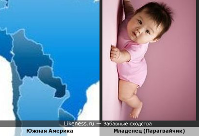 В центре материка ножка младенца )))