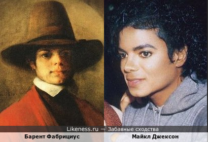 Барент Фабрициус похож на Майкла Джексона