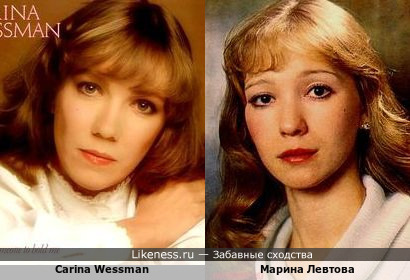 Карина Вессман похожа на Марину Левтову