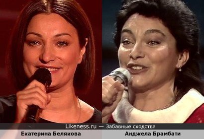 Екатерина Белякова и Анджела Брамбати