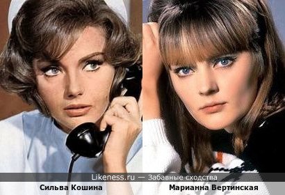 Сильва Кошина и Марианна Вертинская