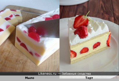 Мыло напоминает торт