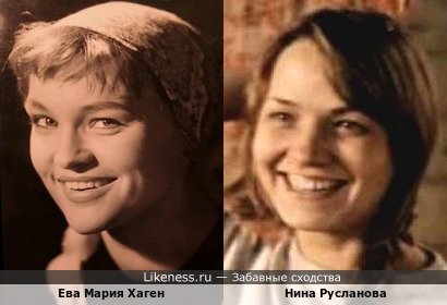 Ева Мария Хаген и Нина Русланова