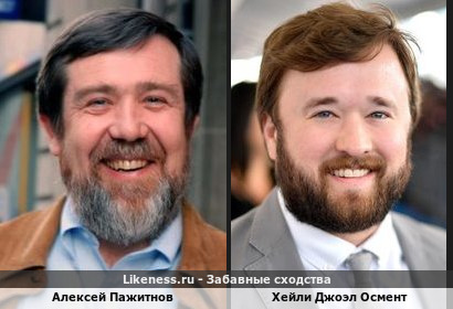 Алексей Пажитнов и Хейли Джоэл Осмент