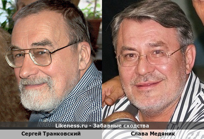 Сергей Транковский и Владислав Медяник