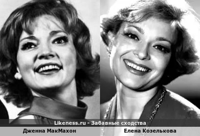 Дженна МакМахон похожа на Елену Козелькову