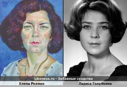 Женщина на портрете напоминает Ларису Голубкину