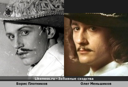 Борис Плотников похож на Олега Меньшикова