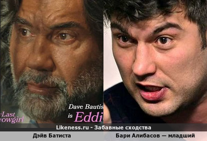 Дэйв Батиста и Бари Алибасов - младший