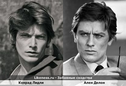 Конрад Лидли похож на Алена Делона