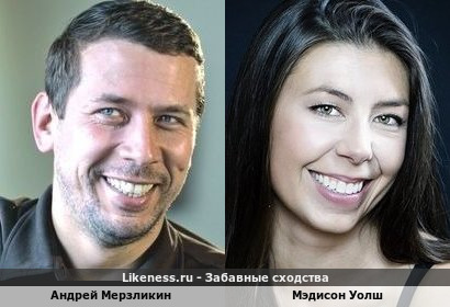 Мэдисон Уолш напоминает Андрея Мерзликина