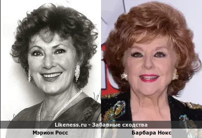 Мэрион Росс и Барбара Нокс