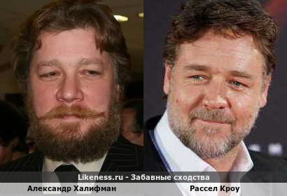 Александр Халифман похож на Рассела Кроу