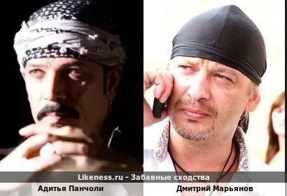 Адитья Панчоли и Дмитрий Марьянов
