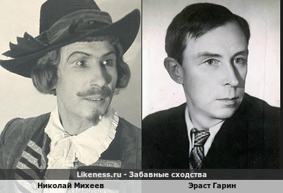 Николай Михеев в роли Лебре напомнил Эраста Гарина