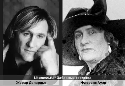 Флоренс Ауэр похожа на Жерара Депардье