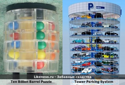 Головоломка Nintendo &quot;Ten Billion Barrel Puzzle&quot; (1980 г.) и автоматизированная система парковки автомобилей &quot;Car Tower&quot;
