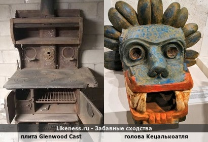 Плита Glenwood Cast (США, 1920-е гг.) и голова Кецалькоатля (Мексика, 200-300 гг. н.э.)