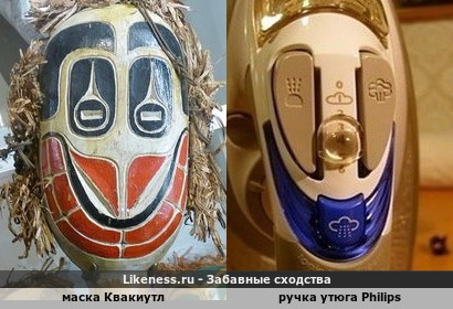 Танцевальная маска индейцев Квакиутл и ручка утюга Philips