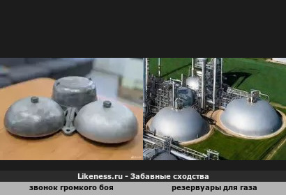 "Всё мне напоминает о ней" (к/ф " Голый пистолет")