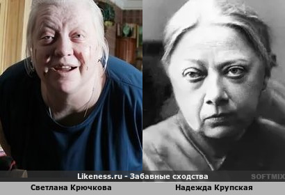 Светуля Крючкова похожа на Надюшку Крупскую-эти глаза напротив