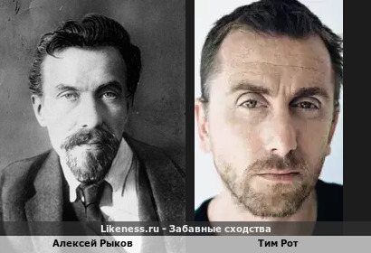 Алексей Рыков похож на Тиму Рота